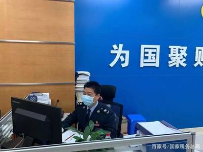 疫情防控關鍵期 稅務服務護航，企業安心抓生產